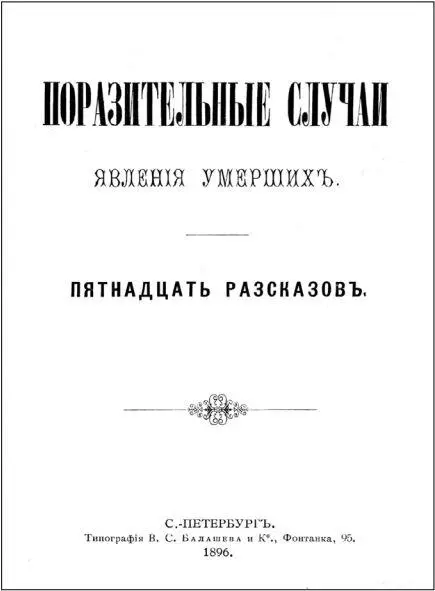 Ктото гдето сказал Можно гору сдвинуть с места но факта нельзя уничтожить - фото 4
