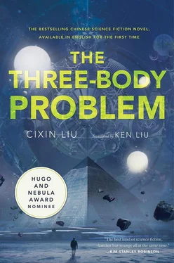 Cixin Liu The Three-Body Problem обложка книги
