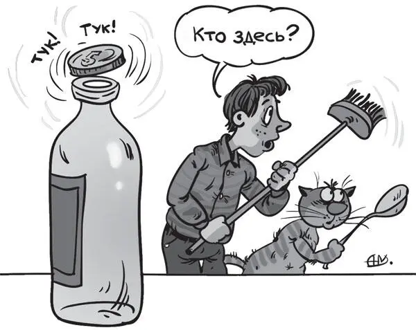 Леденец на макаронине Дети очень любят леденцы Чаще всего эти сладости - фото 89