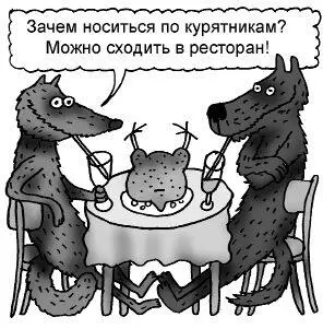 Игрушки должны развивать Пирамидки для детей 23 лет помогают формировать - фото 22
