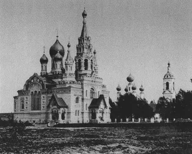 Спасский собор в селе Кукобой Ярославской губернии освященный архиепископом - фото 8