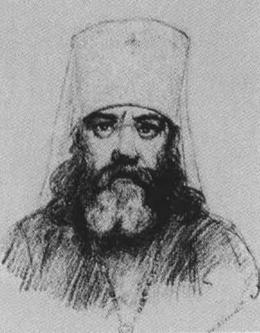 Митрополит Арсений Стадницкий один из трех кандидатов на патриарший престол - фото 15