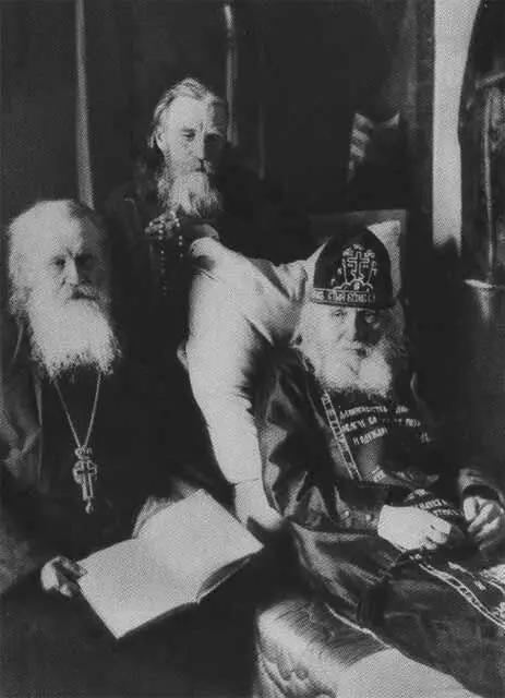 Старецзатворник Зосимовой пустыни схииеромонах Алексий вынувший жребий - фото 17