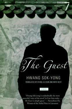 Hwang Sok-Yong The Guest обложка книги