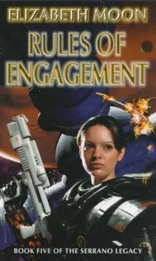 Elizabeth Moon Rules of Engagement обложка книги