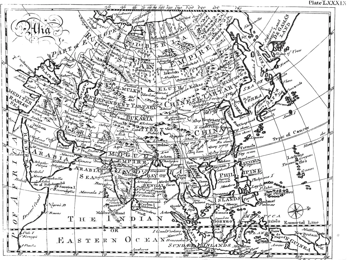 Рис 2 Карта Азии из Британской Энциклопедии XVIII века 43 т 2 с - фото 2