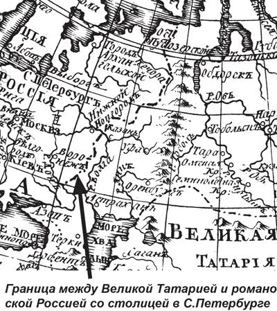 Рис 21 Увеличенный фрагмент карты Изображение земнаго глобуса с указанием - фото 21