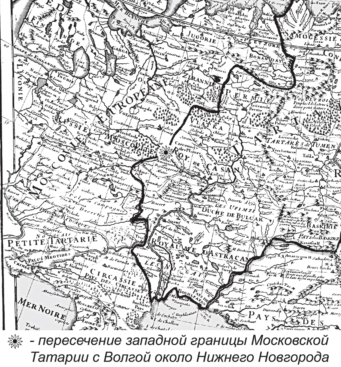 Рис 25 Западная граница Сибирского царства Московской Тартарии на карте - фото 25
