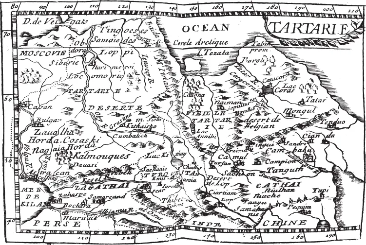 Рис 34 Карта Тартарии из Универсальной географии Дюваля дАббевилле 1676 - фото 34