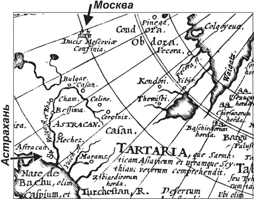 Рис 37 Главная столица Татарской Империи Москва а также еще одна из ее - фото 37