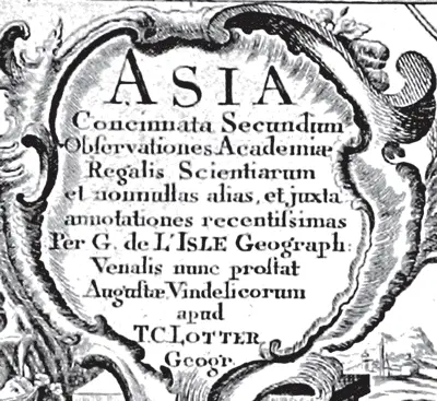 Рис 40 Картуш карты Азии 1772 года Гийома Делиля и Тобиаса Конрада Лоттера - фото 40