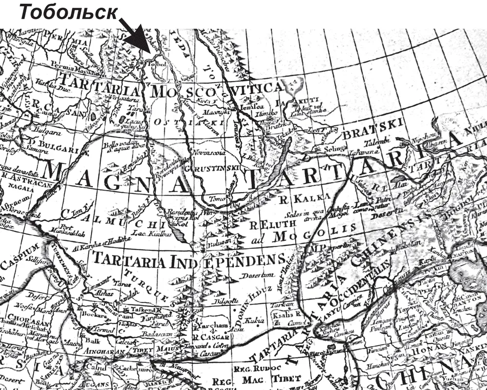 Рис 41 Фрагмент карты Азии 1772 года Гийома Делиля и Тобиаса Конрада Лоттера - фото 41