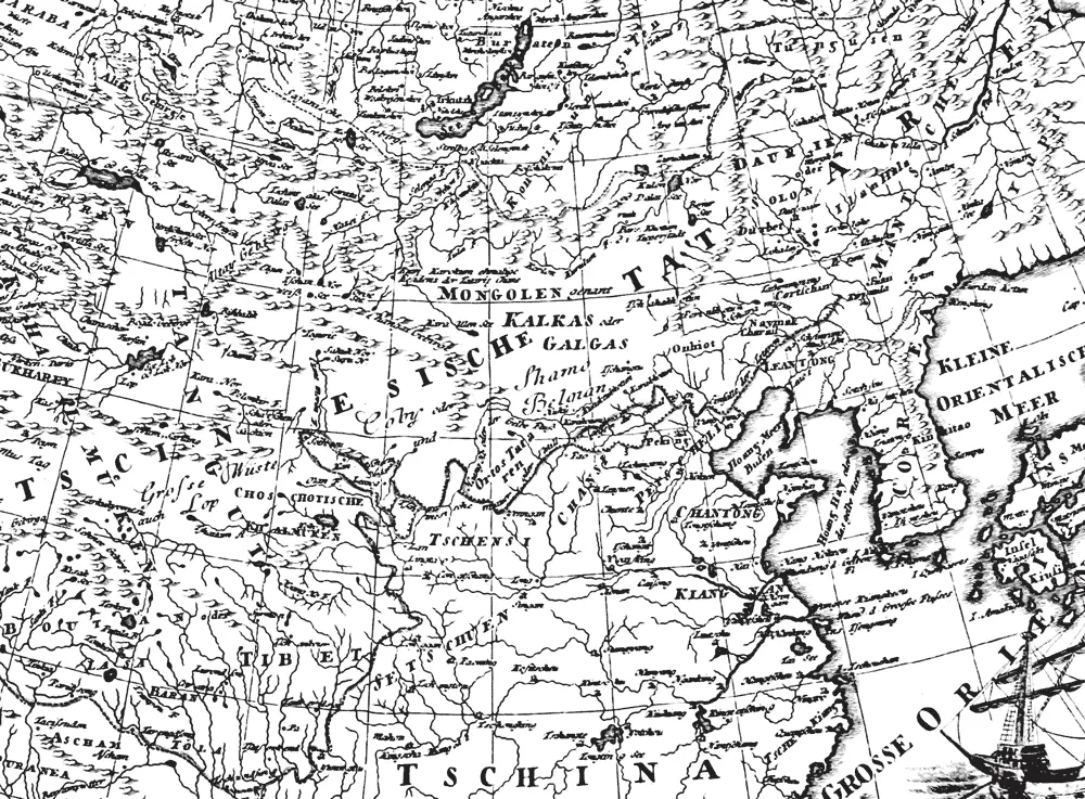 Рис 48 Часть карты Российской Империи и Великой Татарии 1786 года где на - фото 48