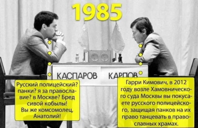Ведь налёт цивилизованности на нас безумно тонок а возможность сохранить его в - фото 76