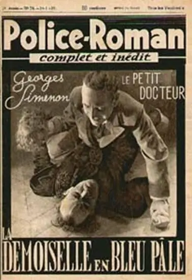 I Où le Petit Docteur tire une jeune fille dune étrange situation et reçoit - фото 2