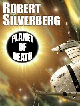 Robert Silverberg Planet of Death обложка книги