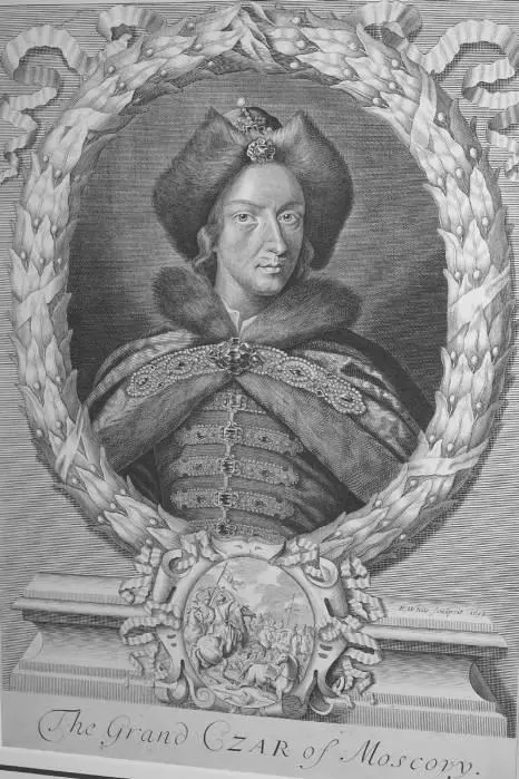 Рис 33 Портрет молодого Петра I Гравюра Р Уайта 1698 год Государственный - фото 40