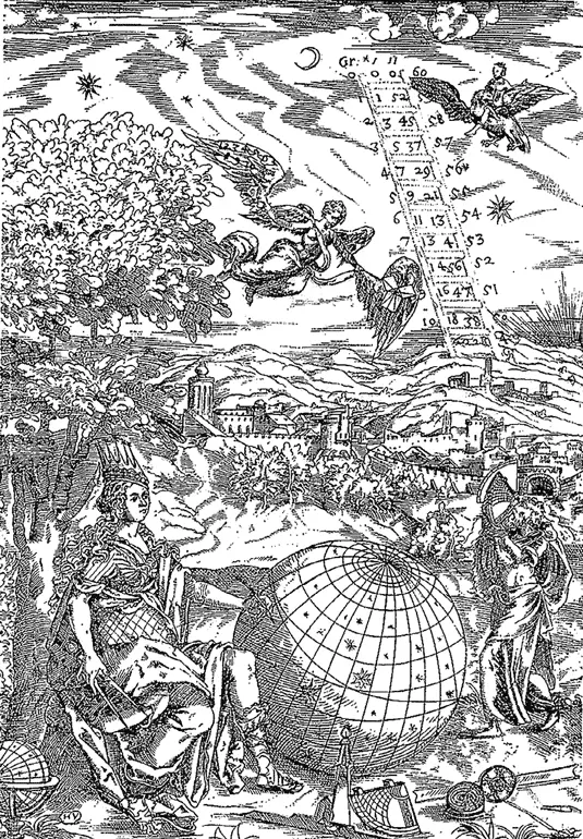 Рис 11 Древняя астрономия Взято из книги ZBornman Astra 1596 год - фото 11