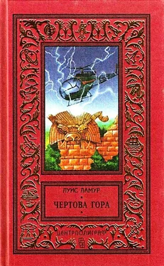 Луис Ламур Чертова гора обложка книги