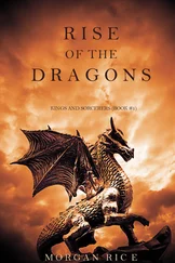 Morgan Rice - Rise of the Dragons