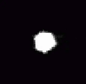Рис 133 Изображение ночного Солнца полученное сквозь толщу Земли с помощью - фото 46