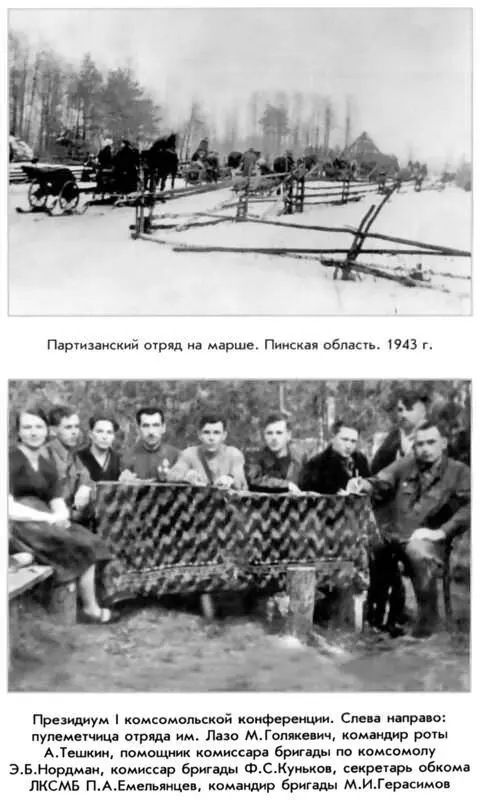 Выходные данные Литературнохудо - фото 11