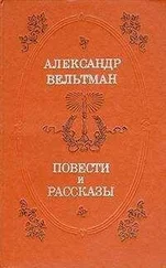 Почему Куприн опубликовал рассказ 