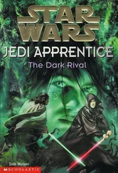 Джуд Уотсън - Тъмният съперник