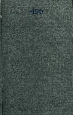 Велимир Хлебников Том 5. Проза, рассказы, сверхповести обложка книги