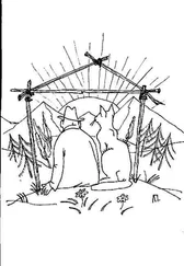 Роман Ясюкевич - Рассказы нерожденного