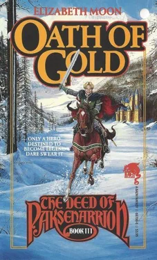 Elizabeth Moon Oath of Gold обложка книги