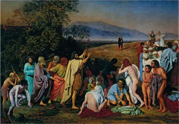 А Иванов Фигура Христа в рост 1840е А Иванов Явление Христа народу - фото 7
