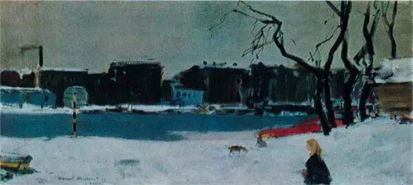 А Мыльников Городской пейзаж 1957 Б Неменский Три женщины 2й вариант - фото 53