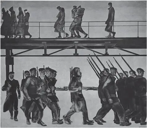 А Дейнека Оборона Петрограда 1927 Б Пророков Распятие Казнь девушки на - фото 127