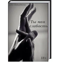 Unknown - o 86c8700c398e6160