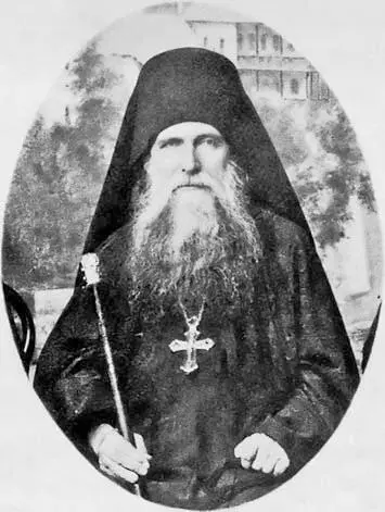 Архимандрит о Макарий Сушкин игумен Русского Пантелеимонова монастыря на - фото 1