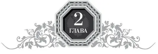 Рабочие кабинеты императоров как и кабинеты императриц существовали во всех - фото 7