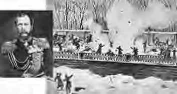 Покушение на Александра II1я бомба 2я бомба 1 марта 1881 г Эта карета с - фото 15