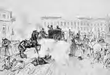 Покушение на Александра II1я бомба 2я бомба 1 марта 1881 г Эта карета с - фото 16