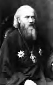 И Л Янышев Придворная карьера Янышева началась в 1864 г когда он был - фото 42