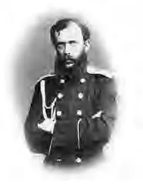 О Б Рихтер О своих намерениях и планах относительно наследника Александр II - фото 59