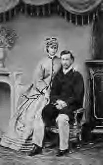 Великий князь Николай Александрович и принцесса Дагмар 1864 г После внезапной - фото 69