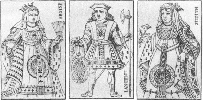 ФРАНЦУЗСКИЕ ФИГУРНЫЕ КАРТЫ 1813 Г ТРЕФОВЫЙ ВАЛЕТ ИЗ ФРАНЦУЗСКОЙ КАРТОЧНОЙ - фото 68