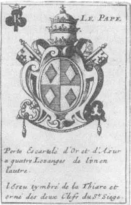 ГЕРАЛЬДИЧЕСКИЙ ЩИТ ПАПЫ РИМСКОГО КЛИМЕНТА IX ИЗ DE BRIANVELLE HERALDRY 1665 Г - фото 74