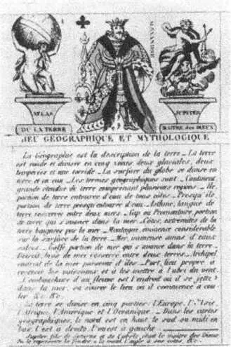 ПОЗАИМСТВОВАНО ИЗ LE JUE GÉOGRAPHIQUE ET MYTHOLOGIQUE КОЖАНЫЙ ЧЕХОЛ ДЛЯ - фото 81
