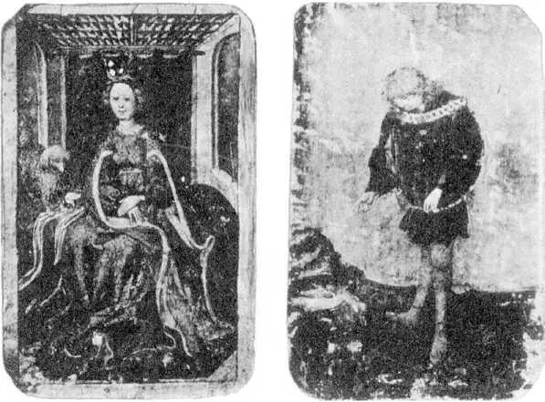 РИСОВАННЫЕ КАРТЫ ИЗ ШТУТГАРТА 1440 ГДама гончих псов и младший валет уток - фото 104