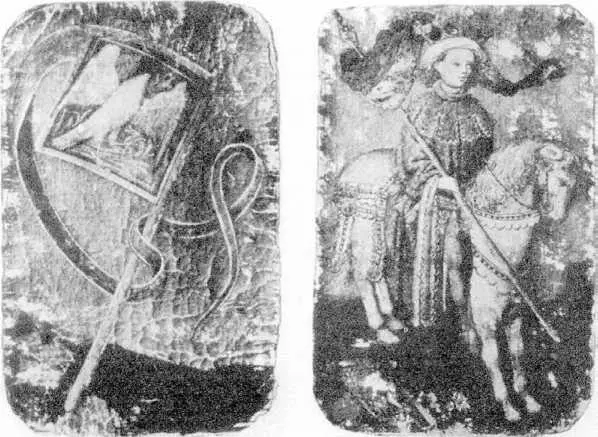 РИСОВАННЫЕ КАРТЫ ИЗ ШТУТГАРТА 1440 Г Знамя и король соколов Представляется - фото 105