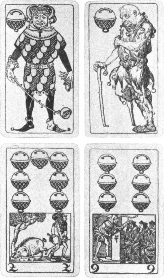 ИГРАЛЬНЫЕ КАРТЫ CARTES DE FANTASIE РАБОТЫ ЮЛИЯ ДИАСА МЮНХЕН 1897 Г - фото 140