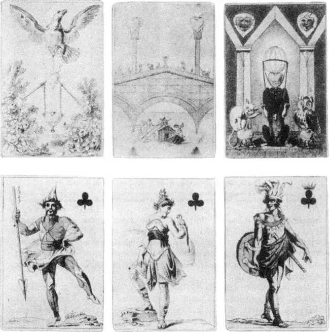 ВЕНСКИЕ КАРТЫ 1814 Г Прекрасно передана живость лошадей под рыцарями а на - фото 168
