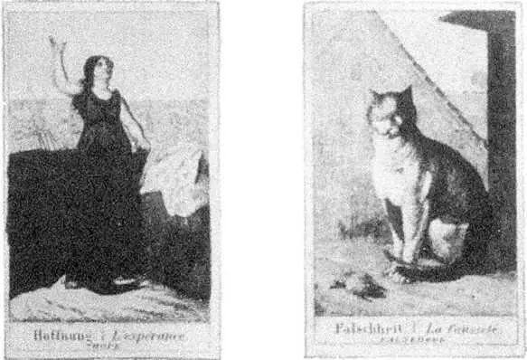 НЕМЕЦКИЕ ГАДАЛЬНЫЕ КАРТЫ ОКОЛО 1840 Г Старинная игра под разными названиями - фото 171